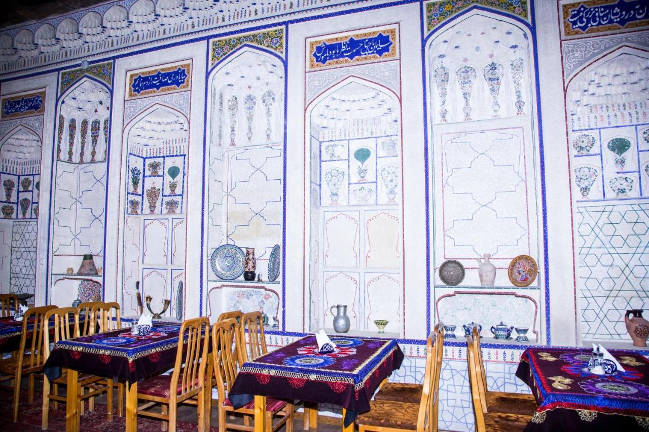 Hovli Poyon Hotel Boukhara Extérieur photo